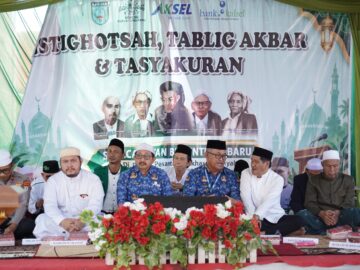 NU Turun ke Desa! Wabup Banjar Dorong 12 Ranting Jadi Motor Pendidikan dan Pemberdayaan Warga
